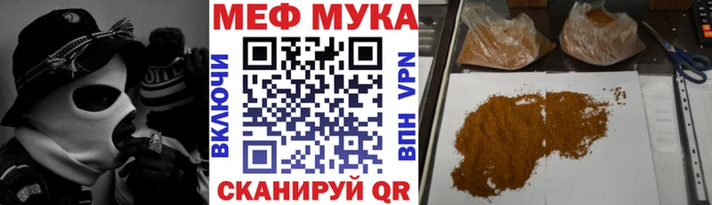 Купить наркотики Сольцы ГАШ  Бошки Шишки  Амфетамин  Мефедрон  Cocaine  А ПВП 