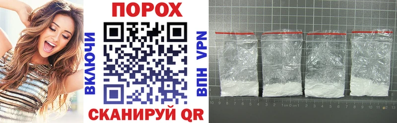 Amphetamine 98%  OMG зеркало  Сольцы 