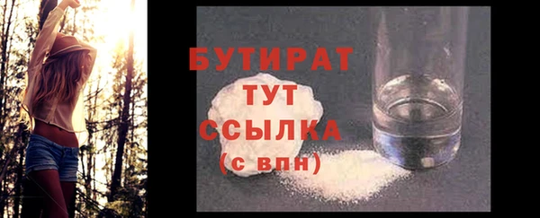 кокаин Балабаново