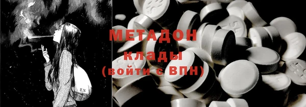 ешки Арсеньев