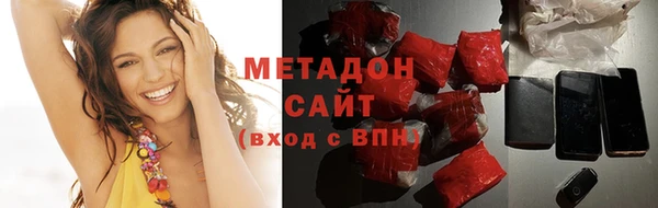 MESCALINE Баксан