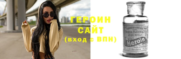 ешки Арсеньев