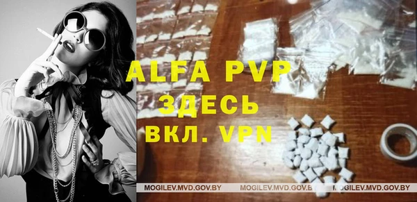 тгк Михайлов