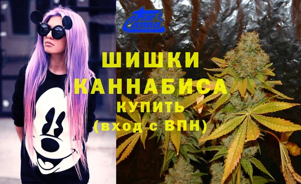 амфетамин Михайловка