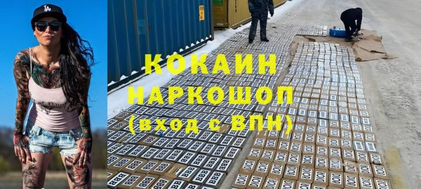 MESCALINE Баксан