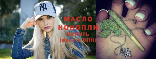 ECSTASY Балахна