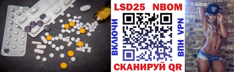Лсд 25 экстази ecstasy  гидра ONION  Сольцы  магазин продажи наркотиков 