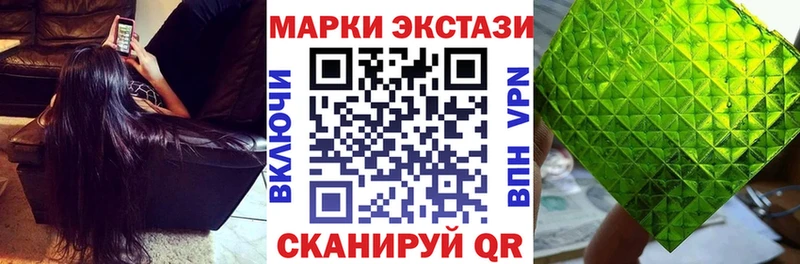 mega онион  Сольцы  Марки NBOMe 1,5мг 